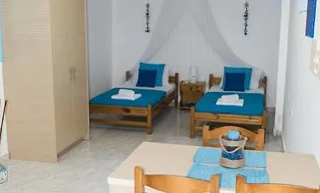 Carpe Diem * إياليسوس